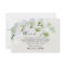 Elegant Floral Sympathy White Orchids THANK YOU