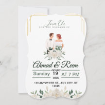 Elegant Floral Wedding Invitations – Fully Custom