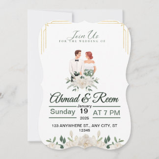 Elegant Floral Wedding Invitations – Fully Custom