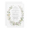 Elegant Floral Wreath Greenery Wedding Invitation