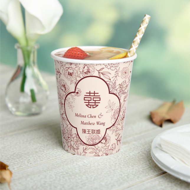 Elegant Flower Double Xi Chinese Wedding Paper Cups (Insitu)
