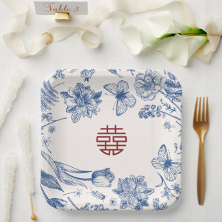 Elegant Flower Double Xi Chinese Wedding Paper Plate