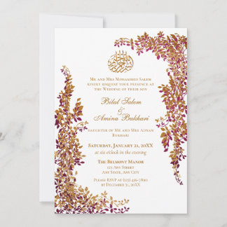 Elegant Foil and Dark Plum Leaf  Islamic 2 Wedding Invitation