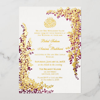 Elegant Foil and Dark Plum Leaf  Islamic Wedding