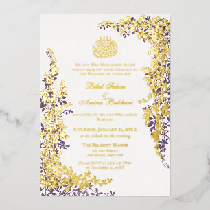 Elegant Foil and Plum Leaf Islamic Wedding