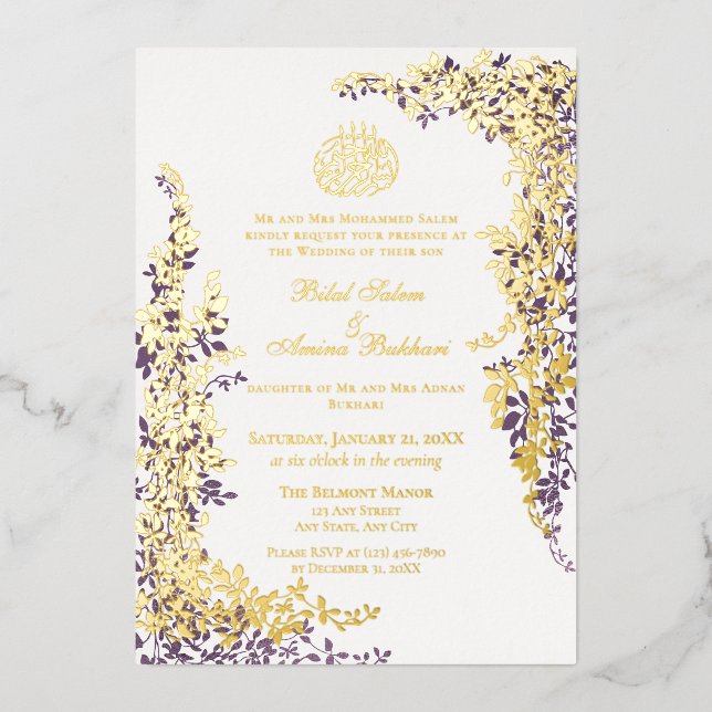 Elegant Foil and Plum Leaf  Islamic Wedding  (Front)