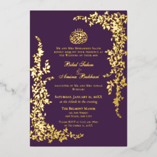 Elegant Foil Leaf Islamic Wedding Foil Invitation