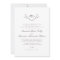 Elegant Forest Monogram Wedding Invites