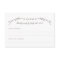 Elegant Forest Wedding RSVP Cards