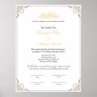 Elegant frame Muslim nikkah certificate poster