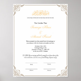 Elegant frame Muslim nikkah certificate poster