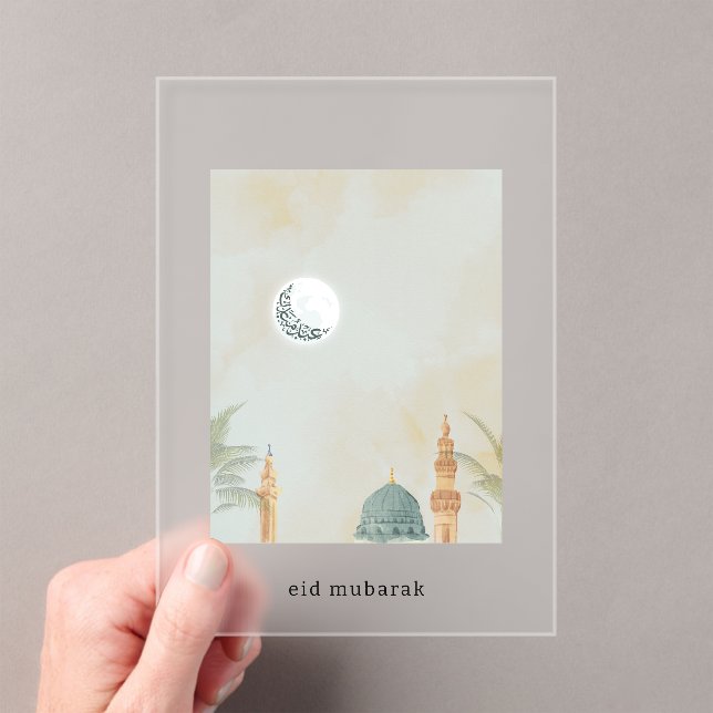 Elegant Frosted Acrylic Eid Mubarak Card | Masjid  Acrylic Invitations (Insitu (Handheld))