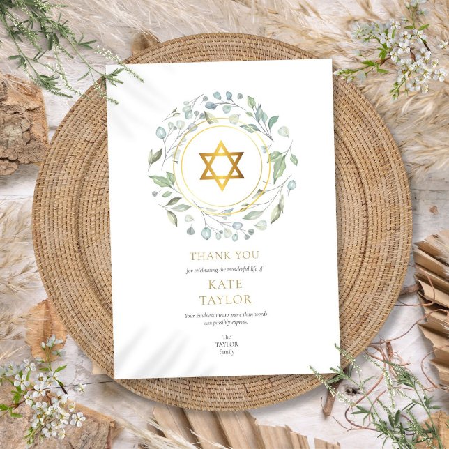 Elegant Garland Funeral Memorial Star of David Thank You Card (Elegant Garland Funeral Memorial Star of David Thank You Card)
