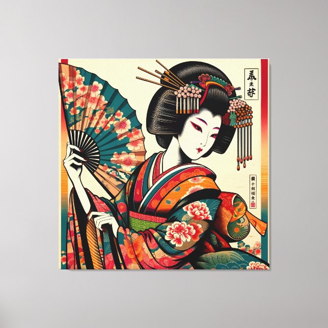 Elegant Geisha with Fan in Ukiyo-e Art Canvas Print (Front)