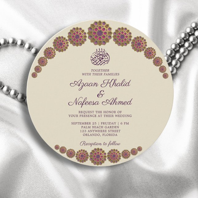 Elegant & Geometric Pattern Islamic Round Wedding Invitation (Creator Uploaded)