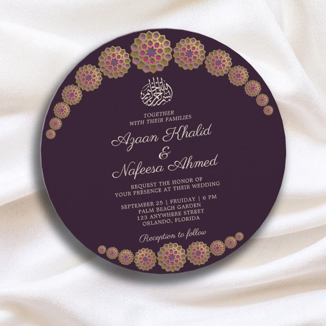 Elegant & Geometric Pattern Islamic Round Wedding Invitation (Creator Uploaded)