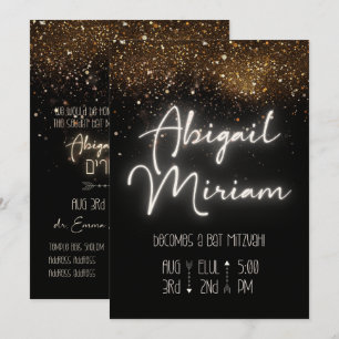 Elegant Glitter Hebrew Bat Mitzvah Invitation