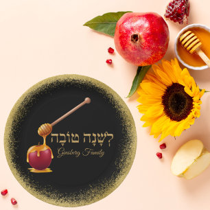 Elegant Glittery Gold Red Apple Rosh Hashanah Paper Plate