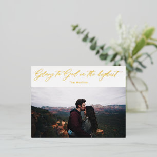 Elegant Glory to God Calligraphy Christmas  Foil Holiday Postcard