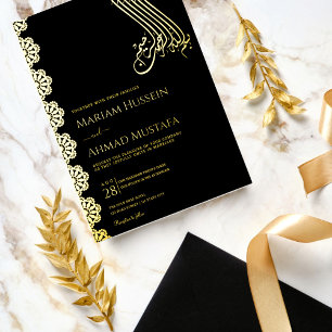 Elegant Gold and Black Ornamental Islamic Wedding