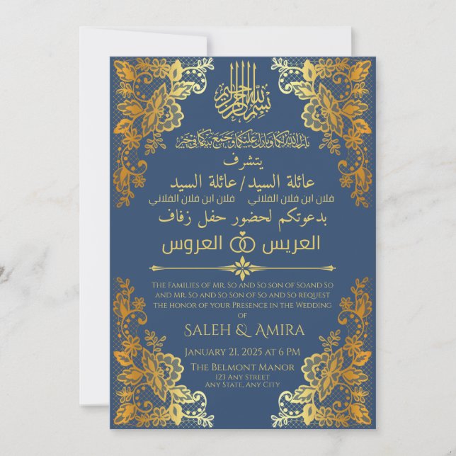 Elegant Gold and Blue Arabic and English Wedding  Invitation (Front)