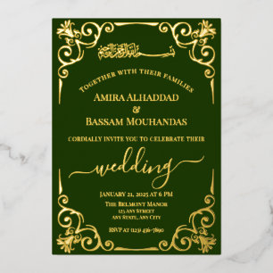 Elegant Gold and Dark Green Wedding