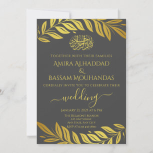 Elegant Gold and Grey Islamic Wedding Invitation
