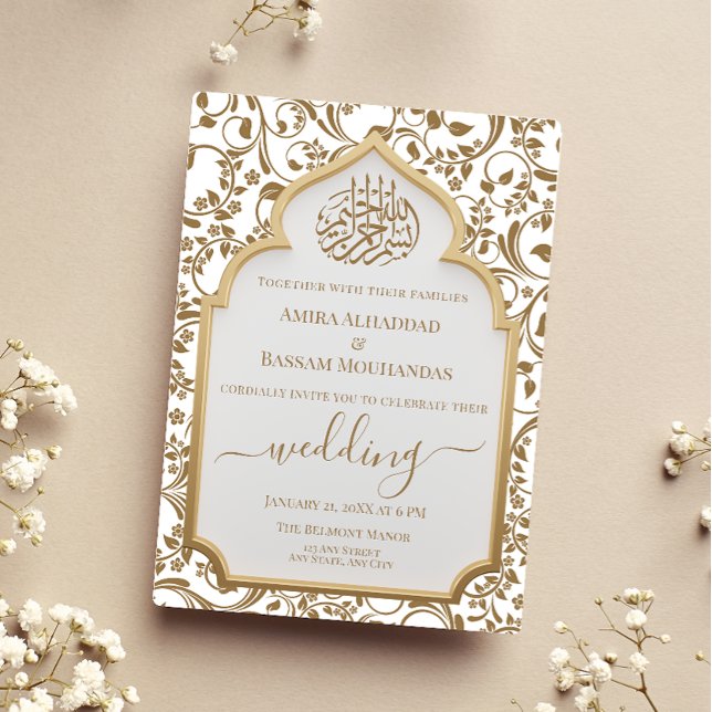 Elegant Gold and White Real Foil Islamic Wedding (Creator Uploaded)
