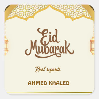 Elegant Gold Arch and Lanterns Eid Mubarak Classic Square Sticker