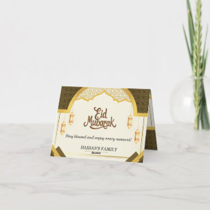 Elegant Gold Arch and Lanterns Eid Mubarak Thank You Card