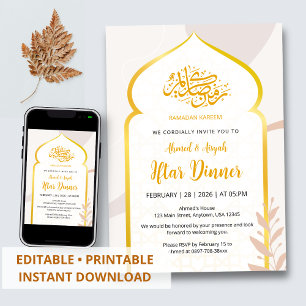 Elegant Gold Arch Islamic Iftar Party Invitation