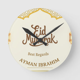 Elegant Gold Arch Personalised Eid Mubarak Round Clock