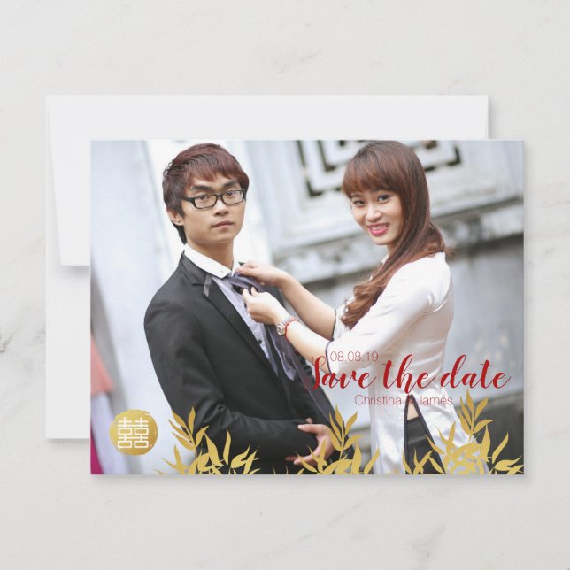 Elegant Gold Bamboo & Double Happiness Chinese Save The Date (Front)