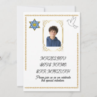 Elegant Gold Bar Mitzvah Save the Date Card – Star