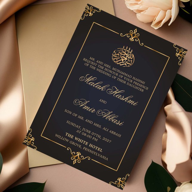Elegant Gold Black Islamic Muslim wedding Invitation (Creator Uploaded)
