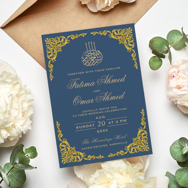 Elegant Gold Border Blue Islamic Muslim Wedding Invitation (Creator Uploaded)