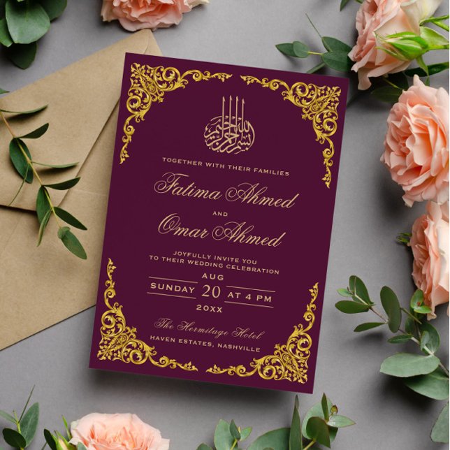 Elegant Gold Border Sangria Islamic Muslim Wedding Invitation (Creator Uploaded)