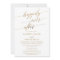 Elegant Gold Calligraphy Elopement