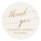 Elegant Gold Calligraphy | Ivory Thank You Favour