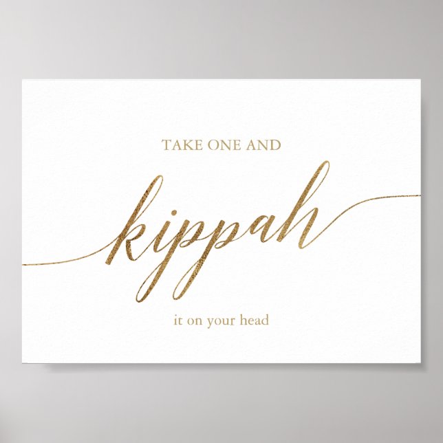 Elegant Gold Calligraphy Kippah Poster (Front)