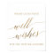 Elegant Gold Calligraphy Well Wishes Sign