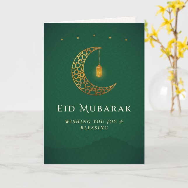 Elegant Gold Crescent Moon Eid Mubarak Greeting Card (Yellow Flower)