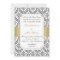 elegant gold ,damask wedding invitation