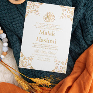 Elegant Gold Design White Baby Islamic Aqiqa  Invitation