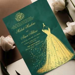 Elegant Gold Dress Green Islamic Muslim wedding Invitation