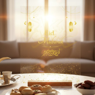 Elegant Gold Eid Mubarak Acrylic Sign customisable