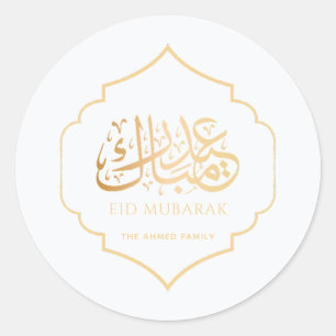 Elegant Gold Eid Mubarak Arabic Calligraphy  Classic Round Sticker