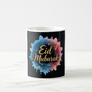 Elegant Gold Eid Mubarak Calligraphy Coffee Mug