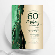 Elegant Gold Emerald Green Agate 60th Birthday Invitation