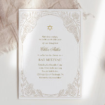 Elegant Gold Floral Bat Mitzvah